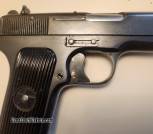 Type 54 pistol 